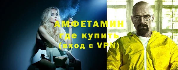 ГАЛЛЮЦИНОГЕННЫЕ ГРИБЫ Абдулино