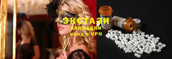 гидропоника Абинск