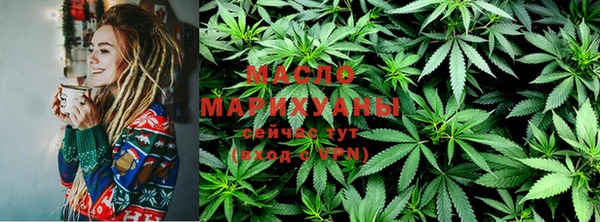 ГАЛЛЮЦИНОГЕННЫЕ ГРИБЫ Абдулино
