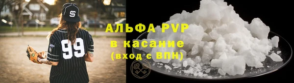 гидропоника Абинск