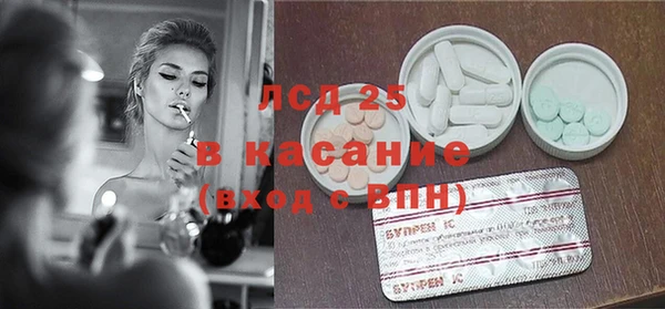 гидропоника Абинск