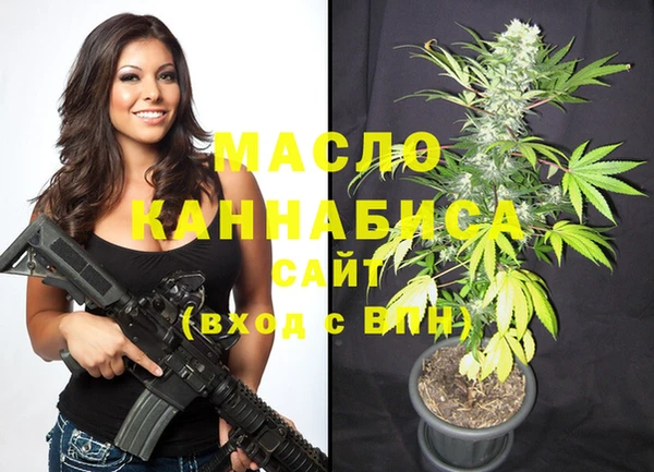 ГАЛЛЮЦИНОГЕННЫЕ ГРИБЫ Абдулино