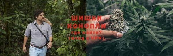 гидропоника Абинск