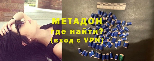 таблы Абаза