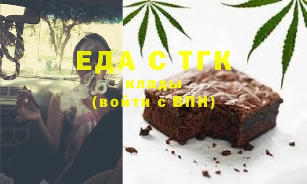 гидропоника Абинск
