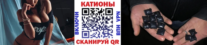 МЯУ-МЯУ 4 MMC  Александровск-Сахалинский 
