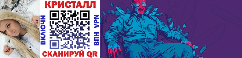 Первитин винт  Александровск-Сахалинский 